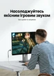 Внешняя звуковая карта Ugreen CM477 USB - 3.5 мм TRRS 24 бит 96 кГц с поддержкой микрофона 25 см Серый (30757) - изображение 5