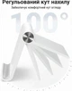 Підставка для планшета та телефону Ugreen LP115 4-13 дюймів настільна складана Біла (30485) - зображення 2