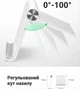 Подставка настольная Ugreen LP106 для телефона и планшета 4-7.9 дюймов складная, угол 0-100° Белый (30285) - изображение 2