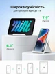 Подставка настольная Ugreen LP106 для телефона и планшета 4-7.9 дюймов складная, угол 0-100° Белый (30285) - изображение 3