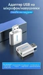 Внешняя звуковая карта Vention USB 2.0 - 2x 3.5 мм 2.1 канал Алюминий Серебристый (VAB-S13) - изображение 2