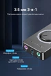 Внешняя звуковая карта Vention USB 2.0 - 3x 3.5 мм mini-jack 0.15 м с регулятором громкости и кнопками Черный (CDRBB) - изображение 4