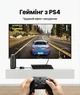 Внешняя звуковая карта Ugreen CM129 USB - 3.5 мм 15 см регулятор громкости, TRRS, 3 порта Черный (40964) - изображение 3