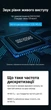 Внешняя звуковая карта Vention USB 2.0 - 3x 3.5 мм 0.5 м регулятор громкости, кнопки отключения звука Черный (CDRBD) - изображение 6