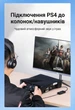 Внешняя звуковая карта Vention USB 2.0 - 3x 3.5 мм 0.5 м регулятор громкости, кнопки отключения звука Черный (CDRBD) - изображение 8