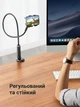 Гибкий держатель для телефона Ugreen LP113 90 см 360° 4.0-7.2" струбцина до 8 см Черный (80906) - изображение 11