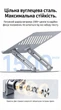 Подставка для ноутбука Ugreen LP876 до 17.3" алюминиевая поворотная 360° Серебристый (45418) - изображение 3