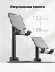 Подставка для телефона Ugreen LP373 4-7.2" складная алюминиевая ножка с регулировкой высоты Черный (20435) - изображение 2