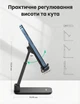 Подставка для телефона Ugreen LP373 4-7.2" складная алюминиевая ножка с регулировкой высоты Черный (20435) - изображение 3