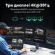 Док-станція Ugreen CM639 8-в-1 USB-C 2xHDMI DisplayPort 2xUSB-A/2xUSB-C 3.2 10 Гбіт/с PD 100W 4K 60Hz 30 см Сірий (35625) - зображення 6