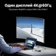 Док-станція Ugreen CM639 8-в-1 USB-C 2xHDMI DisplayPort 2xUSB-A/2xUSB-C 3.2 10 Гбіт/с PD 100W 4K 60Hz 30 см Сірий (35625) - зображення 10