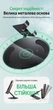 Подставка настольная Ugreen LP805 для телефона и планшета 4-9.7" 360° складная металлическая Черный (35152) - изображение 14