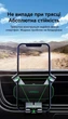 Автодержатель Ugreen LP319 Гравитационный в дефлектор 4.7-7 дюймов 360° Черный (80872) - изображение 3