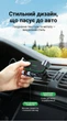 Автодержатель Ugreen LP319 Гравитационный в дефлектор 4.7-7 дюймов 360° Черный (80872) - изображение 14