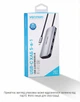 USB-хаб Vention USB-C > 4x USB 3.0 5 Гбіт/с OTG, дод. живлення Micro-B, Алюміній 0.15 м Сірий (TNAHB) - зображення 14
