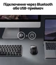 Мышь беспроводная Ugreen MU101 Bluetooth 5.0 + 2.4 ГГц 4000 DPI 5 кнопок бесшумная эргономичная Черный (90395) - изображение 9
