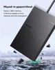 Зовнішня кишеня для HDD/SSD Ugreen CM471 2.5" USB 3.0 - SATA III 5 Гбіт/с 6 ТБ UASP вбудований кабель Чорний (30719) - зображення 9