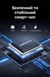 Внешний карман Ugreen CM471 2.5" SATA - USB 3.0 HDD/SSD 5 Гбит/с 6 ТБ UASP 50 см Черный (30725) - изображение 5