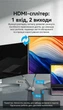 Коммутатор Vention HDMI 2.1 двусторонний 8K 60Гц 4K 120Гц 48 Гбит/с Серый (AKPH0) - изображение 4