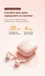 Наушники Vention Elf Earbuds E03 Bluetooth 5.3 TWS Hi-Fi IPX5 30 ч Черный (NBHB0) - изображение 7