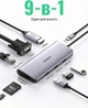 USB-хаб Ugreen CM179 9 в 1 USB-C HDMI 4K, VGA, RJ45 1 Гбіт/с, PD 100W, 3xUSB 3.0, SD/MicroSD, Audio 3.5 мм Темно-сірий (40873) - зображення 5