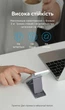 Подставка настольная Vention для телефона и планшета 4.7-12.9 дюймов складная алюминиевая Синий (KCXL0) - изображение 6