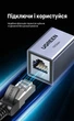 З'єднувач Ugreen NW261 RJ-45 - RJ-45 Cat 8 10 Гбіт/с Екранований Алюмінієвий Сірий (15117) - зображення 7