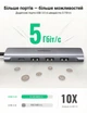 USB-хаб Ugreen CM136 5-в-1 USB-C HDMI 4K 60Hz, PD 100W, 3x USB 3.0 5 Гбіт/с Космічний сірий (70495) - зображення 3
