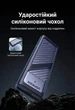 Кишеня для SSD Ugreen CM559 M.2 NVMe SATA USB-C 3.2 Gen 2x2 20 Гбіт/с Сірий (35576) - зображення 8
