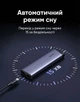 Внешний карман Ugreen CM767 M.2 NVMe/SATA USB-C 3.2 Gen 2 10 Гбит/с Серый (15813) - изображение 5