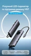 Док-станция Vention USB-C 9-в-1 MST 2xHDMI 4K 60Hz PD 100W RJ45 USB 3.0 SD/TF 0.15 м Серый (TQVHB) - изображение 2