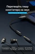 Внешняя звуковая карта Vention USB-A - 3.5 мм TRRS 96 кГц/24 бит, DSP, OMTP/CTIA 0.25 м Черный (CVEBC) - изображение 2