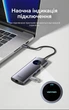 Док-станция Vention USB-C 9-в-1 MST 2xHDMI 4K 60Hz PD 100W RJ45 USB 3.0 SD/TF 0.15 м Серый (TQVHB) - изображение 3