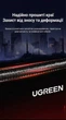 Игровой коврик для мыши Ugreen LP670 800x300x4 мм тканевый, прошитые края Зеленый (15348) - изображение 11