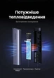 Внешний карман для M.2 NVMe SSD Ugreen CM767 USB-C 3.2 Gen2 10 Гбит/с алюминий кабель USB-C - USB-C 0.3 м Серый (35267) - изображение 8