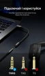Внешняя звуковая карта Vention USB-A - 3.5 мм TRRS 96 кГц/24 бит, DSP, OMTP/CTIA 0.25 м Черный (CVEBC) - изображение 7