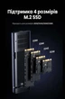 Внешний карман для M.2 NVMe SSD Ugreen CM767 USB-C 3.2 Gen2 10 Гбит/с алюминий кабель USB-C - USB-C 0.3 м Серый (35267) - изображение 11