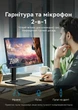 Внешняя звуковая карта Vention USB - 3.5 мм TRRS 1 м Hi-Fi 96кГц/24бит DSP OMTP/CTIA Черный (CVEBF) - изображение 4