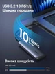 Внешний карман для M.2 NVMe SSD Ugreen CM767 USB-C 3.2 Gen2 10 Гбит/с алюминий кабель USB-C - USB-C 0.3 м Серый (35267) - изображение 15