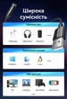 Внешняя звуковая карта Vention USB-A - 3.5 мм TRRS 96 кГц/24 бит, DSP, OMTP/CTIA 0.25 м Черный (CVEBC) - изображение 13