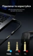 Внешняя звуковая карта Vention USB - 3.5 мм TRRS 1 м Hi-Fi 96кГц/24бит DSP OMTP/CTIA Черный (CVEBF) - изображение 7