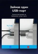 Внешняя звуковая карта Vention USB - 3.5 мм TRRS 1 м Hi-Fi 96кГц/24бит DSP OMTP/CTIA Черный (CVEBF) - изображение 11
