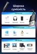 Внешняя звуковая карта Vention USB - 3.5 мм TRRS 1 м Hi-Fi 96кГц/24бит DSP OMTP/CTIA Черный (CVEBF) - изображение 13