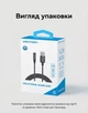 Внешняя звуковая карта Vention USB - 3.5 мм TRRS 1 м Hi-Fi 96кГц/24бит DSP OMTP/CTIA Черный (CVEBF) - изображение 14
