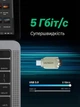 Кардридер Ugreen CM331 USB-C - Micro SD USB 3.0 5 Гбит/с OTG Золотистый (80124) - изображение 5