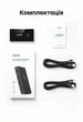 USB-переключатель Ugreen US216 USB 3.0 2 в 4 порта 5 Гбит/с Micro USB 5V + 2 кабеля 1.5 м Черный (30768) - изображение 13