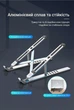 Подставка для ноутбука Vention алюминиевая складная до 17" 6 уровней высоты Серебристый (KDLI0) - изображение 5