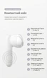 Наушники Vention Elf Earbuds E03 Bluetooth 5.3 IPX5 Синий (NBHS0) - изображение 13