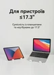 Подставка для ноутбука Vention до 17.3" складная 9 уровней наклона Белая (KDNW0) - изображение 9