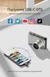 Кардрідер Vention USB-C - MicroSD OTG 512 ГБ Сірий (CLMH0) - зображення 5